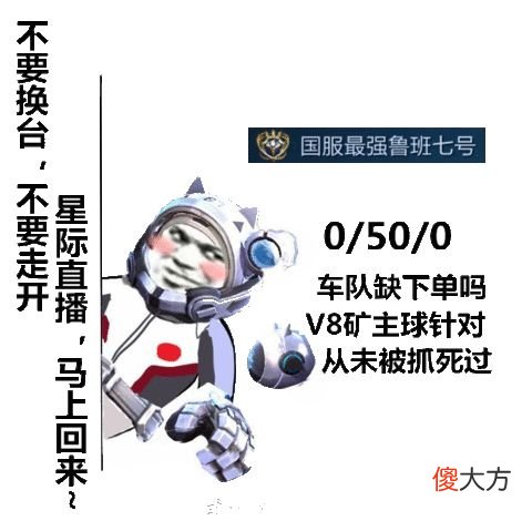 【游戏世界】520情人节皮肤曝光，首次双传说限定，对抗路大改版，成为大乱斗