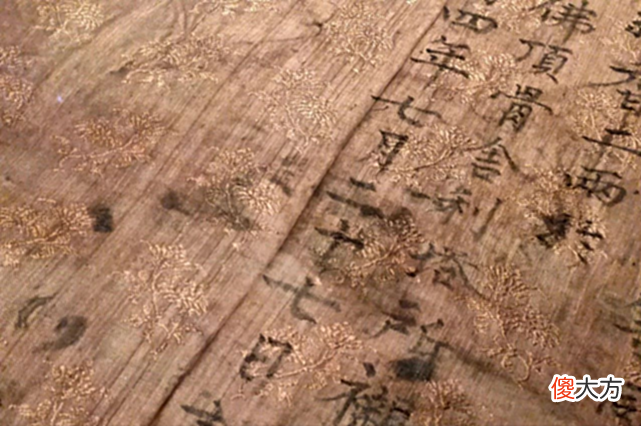【历史故事】三星堆丝绸考古重大发现，出土绢和绮，它们是什么？发现有何意义