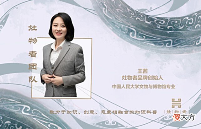 【历史故事】三星堆丝绸考古重大发现，出土绢和绮，它们是什么？发现有何意义