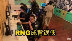 【游戏迷】拳头发8000字回应延迟，网友总结：22＝35？