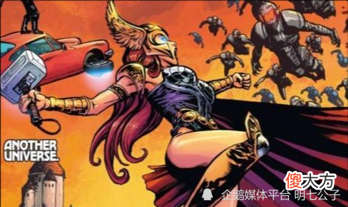 【游戏世界】能够举起雷神之锤的人，一共有5个，看来很多人都有资格啊！