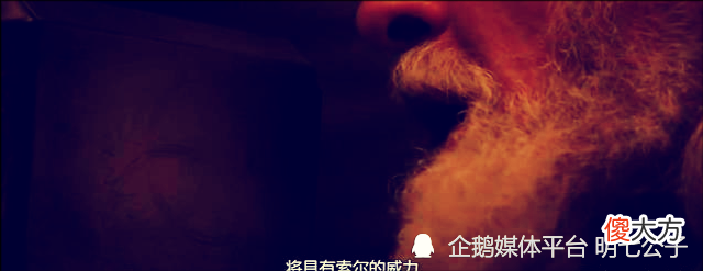 【游戏世界】能够举起雷神之锤的人，一共有5个，看来很多人都有资格啊！
