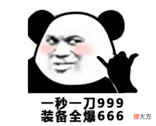 【游戏迷】如何看待《泰亚史诗》里的搬砖党？