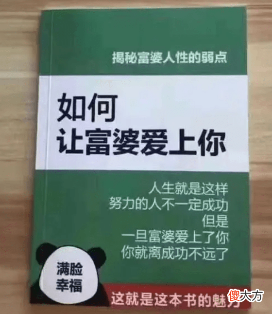 【游戏迷】如何看待《泰亚史诗》里的搬砖党？