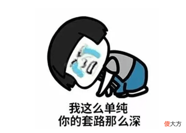 【游戏迷】如何看待《泰亚史诗》里的搬砖党？
