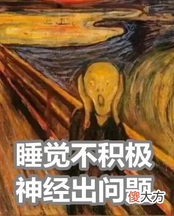 叫你生孩子，叫你生孩子，哈哈哈哈……