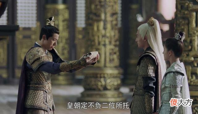 《且试天下》白风黑息已成亲5年，为何风惜云一直没有孩子？