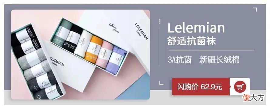 【时尚一点】夜市｜该不该说：朋友商场3000+买的Polo衫，我80买了件一模一样的