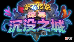【游戏迷】可爱又迷人的邪恶反派种族——历史古老而神秘的鱼人族
