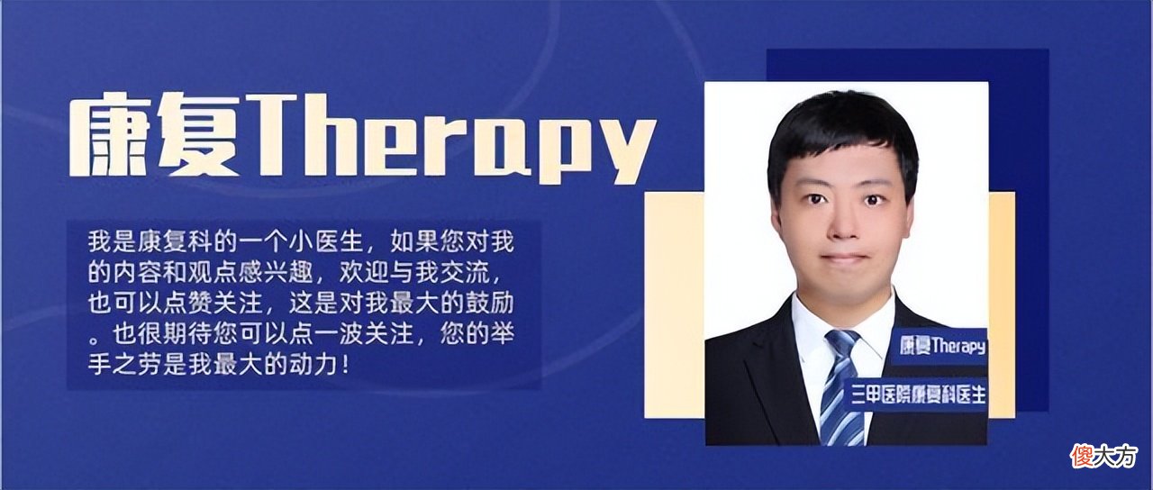 年过五十也要补叶酸？医生：叶酸不是孕妇专用，高血压患者也该吃