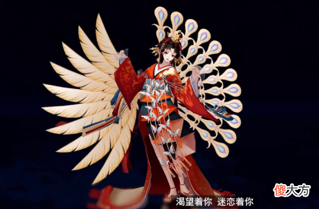 【游戏迷】阴阳师：最近公布的几款典藏皮肤，哪一款是你的最爱？