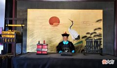 【历史故事】山西、山东、河南巡抚有一个重要头衔,正因如此才与总督平起平坐