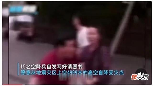 【爱历史】是什么支撑着我们这个民族虽历经苦难却能一直向前的？