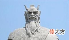 【爱历史】黄帝、炎帝的坐骑都已绝迹,只有蚩尤的坐骑还活在现代!