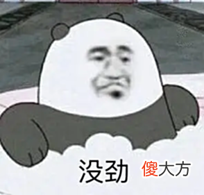 【游戏迷】《绝区零》正式曝光，肉鸽＋QTE，为什么越来越多的手游带有肉鸽元素？