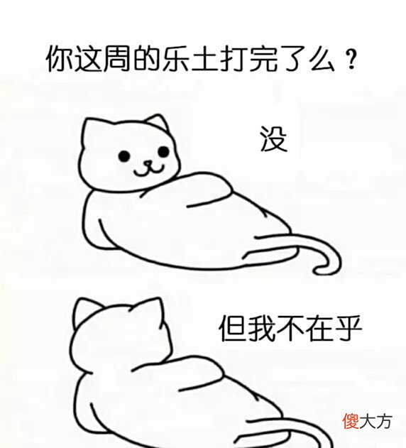 【游戏迷】《绝区零》正式曝光，肉鸽＋QTE，为什么越来越多的手游带有肉鸽元素？