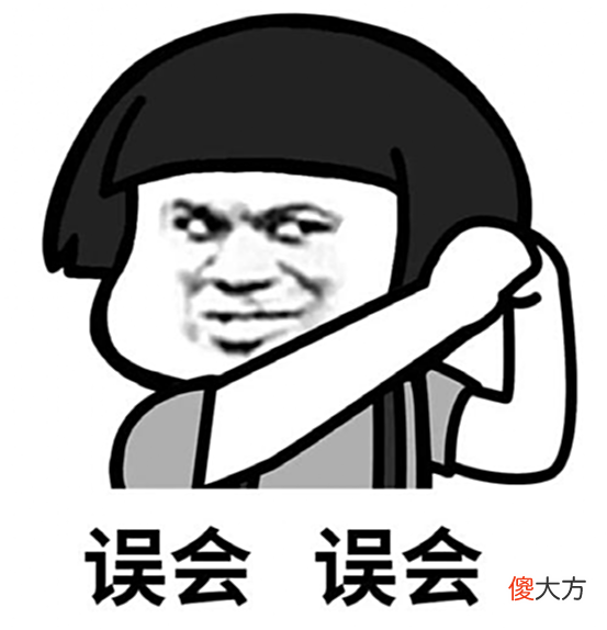 【游戏世界】前后矛盾的拳头公告，能挽回观众对英雄联盟赛事的信任吗