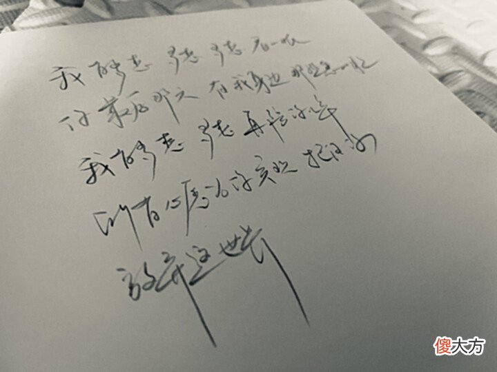 【游戏迷】游戏带给了我快乐,也偷走了我的岁月