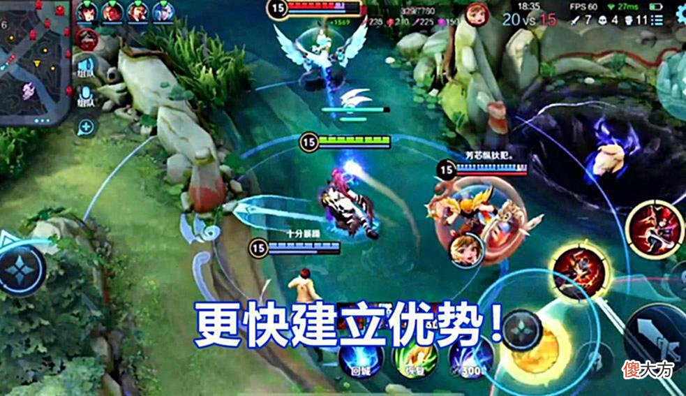 【游戏世界】打野3原则不能忘，当一个打野只会刷经济，那你们离输就不远了