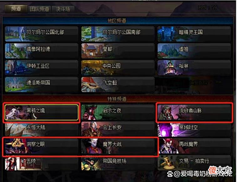 【游戏世界】DNF-地下城搬砖摸金副本推荐