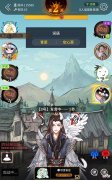 【游戏世界】谁是卧底狼：进入2:1的局面，最后的狼人能获胜吗？