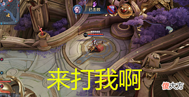 【游戏世界】王者荣耀：萌新在峡谷中闹的几个笑话，你别笑，也许你也有过