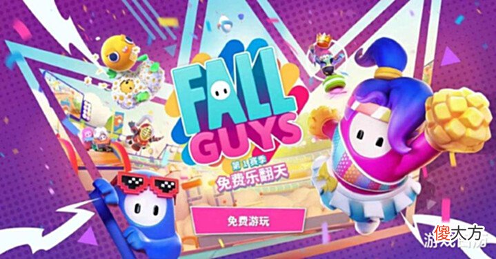 【游戏迷】游戏速递:《逆水寒手游》实机演示曝光,《英雄联盟手游》新版本开启