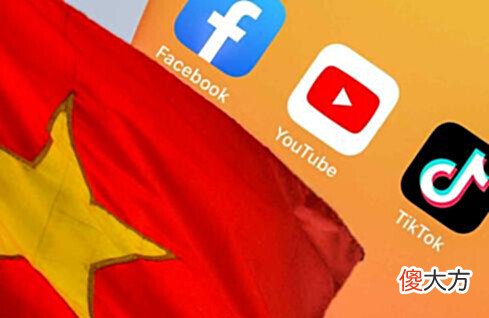 【游戏世界】越南游戏出海法律攻略——广告合规篇