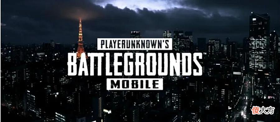 【游戏世界】pubgmobile地铁逃生模式返场！将持续到7月份