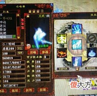 【游戏迷】大话西游2：一个冰雪魔带了两个春回大地？这是BUG吗？