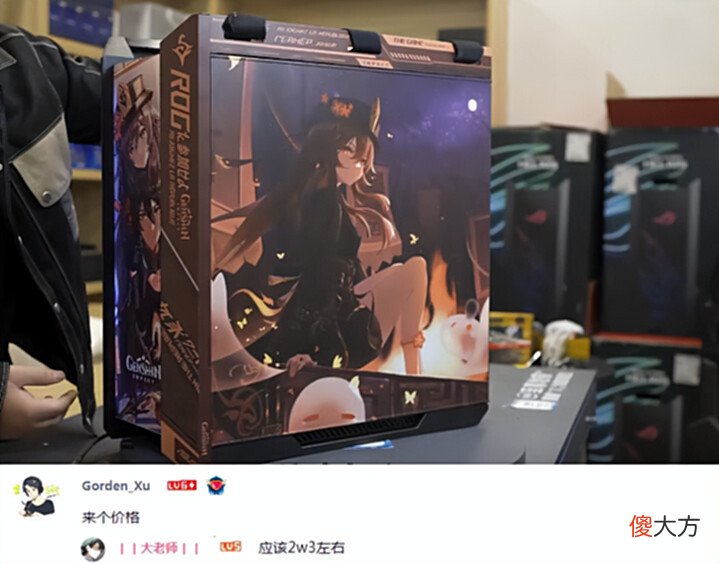 【游戏迷】晒原神电竞房后,外国玩家凡尔赛发言:电脑多到选择困难