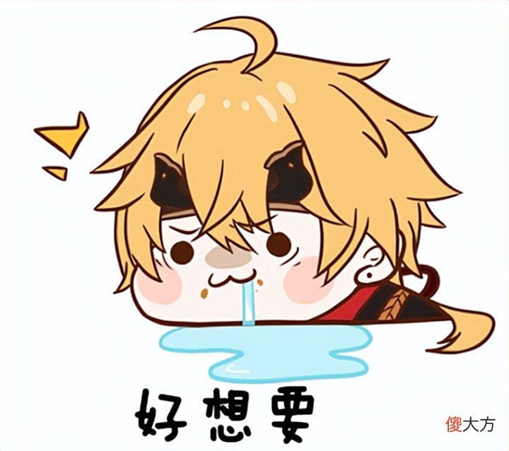 【游戏迷】晒原神电竞房后,外国玩家凡尔赛发言:电脑多到选择困难