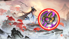【游戏世界】王者荣耀:大家都反感队友选庄周,为什么他却有高出场率和胜率?