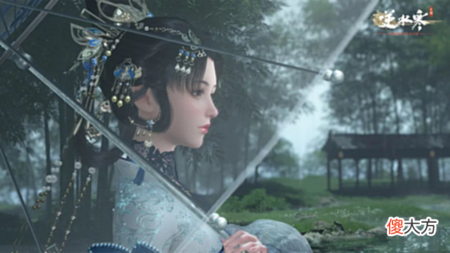 【游戏迷】逆水寒手游号称要“颠覆”！实机画面曝光，全网惊了：它来真的？