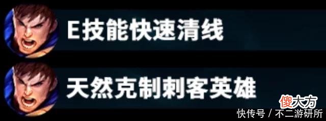 【游戏世界】LOL：教你盖伦在当下版本最全的玩法思路，主W也有可取之处！