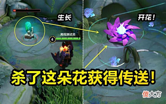 【游戏世界】策乔2520礼包上架,传送技能重做,周瑜限定返场,有玉兔公主巨亏