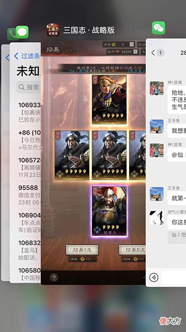 【游戏迷】我们抽的是寂寞,他们抽的寿命?人品帝的高光时刻