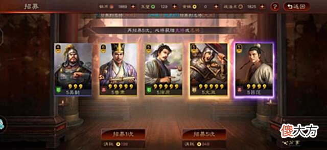 【游戏迷】我们抽的是寂寞,他们抽的寿命?人品帝的高光时刻