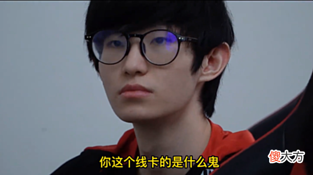 【游戏世界】AG一诺也难逃替补，对战北京WB换上了极光，网友直呼AG要崛起了吗