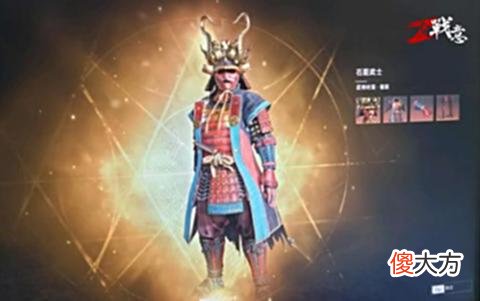 【游戏迷】战意夏日贴吧吃瓜，你确定不来看看？