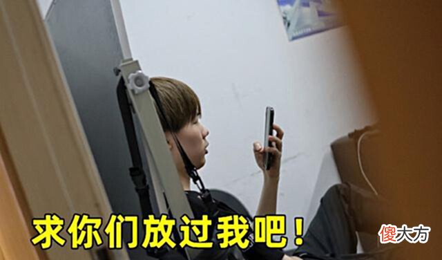 【游戏世界】4AM唯一被质疑人品的选手?112为何总被架,认清自己也要改变自己
