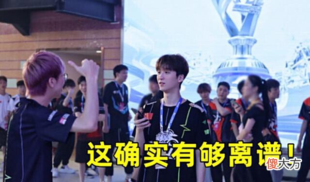 【游戏世界】4AM唯一被质疑人品的选手?112为何总被架,认清自己也要改变自己