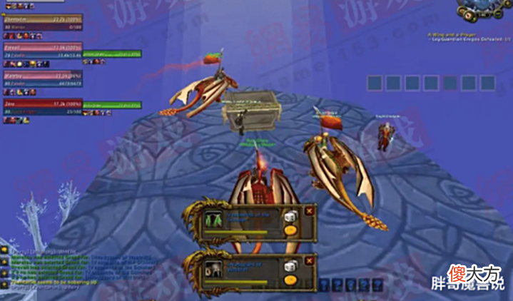 【游戏世界】魔兽TBC:1把SW武器比橙武还贵,5个职业争夺,却被WLK声望奖励碾压