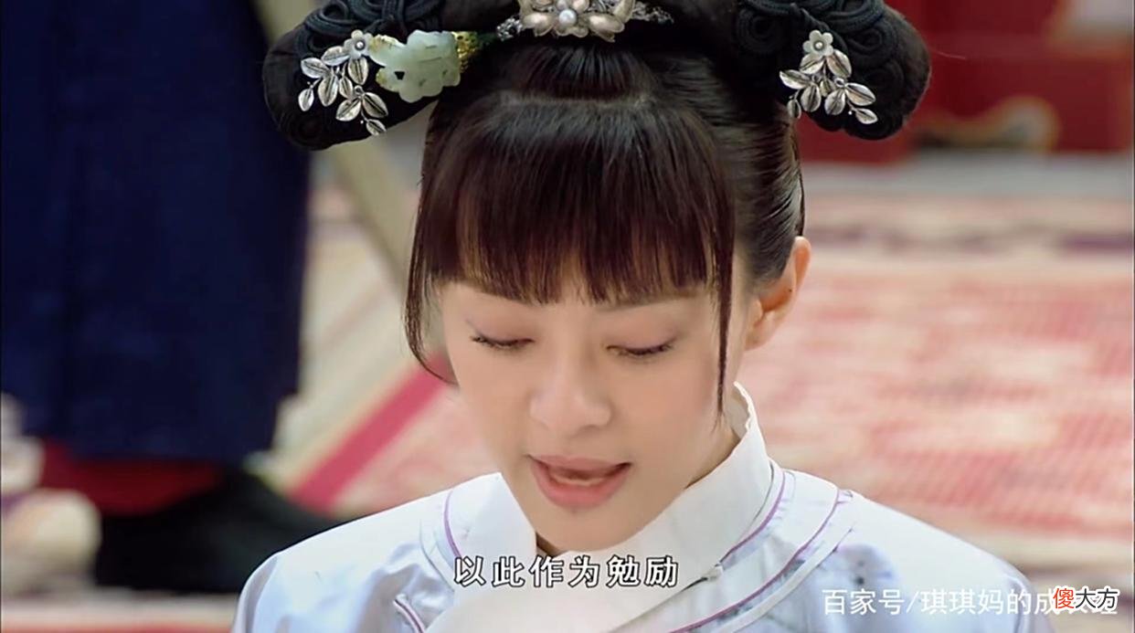 【爱历史】《甄嬛传》华妃被她当枪使，还觉得自己赢了，细思极恐