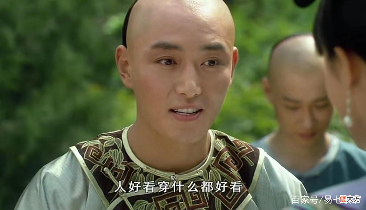 【爱历史】甄嬛传：皇上讥讽浣碧打扮俗气，其实不然，实则说的是甄嬛