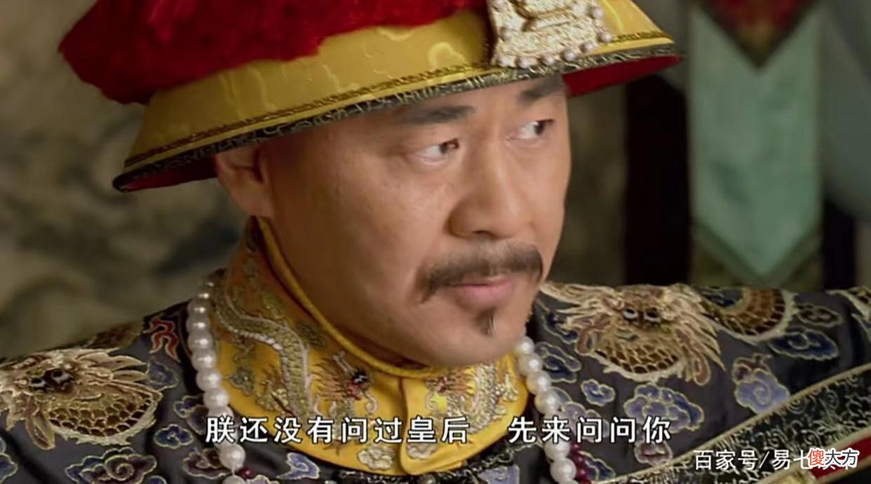 【爱历史】甄嬛传：皇上讥讽浣碧打扮俗气，其实不然，实则说的是甄嬛