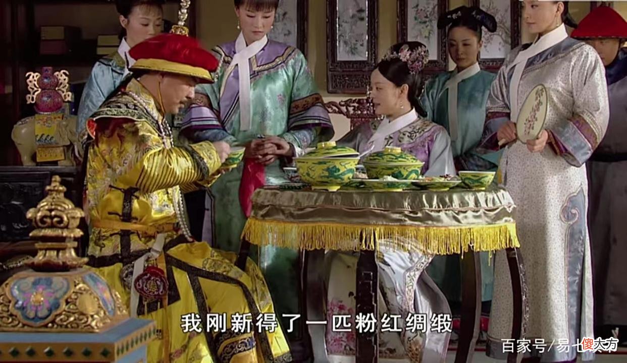 【爱历史】甄嬛传：皇上讥讽浣碧打扮俗气，其实不然，实则说的是甄嬛