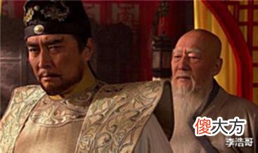 【历史故事】建文帝下落之谜终于揭开?专家:真没想到,此地竟是他最后落脚地