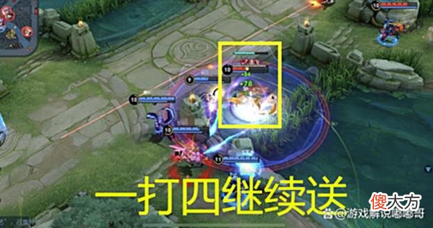 【游戏迷】王者荣耀：故意挂机，而且1-9居然能拿MVP，网友：离倒闭不远了