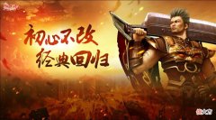 【游戏世界】热血传奇：盘点那些年BUG级别的传奇神器